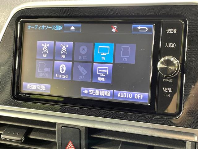 シエンタ Ｇ　クエロ　両側電動ドア　バックカメラ　衝突被害軽減システム　禁煙車　ドラレコ　スマートキー　ＬＥＤヘッド　ビルトインＥＴＣ　オートハイビーム　オートライト　Ｂｌｕｅｔｏｏｔｈ　ＣＤ　ＤＶＤ再生　フルセグ（50枚目）