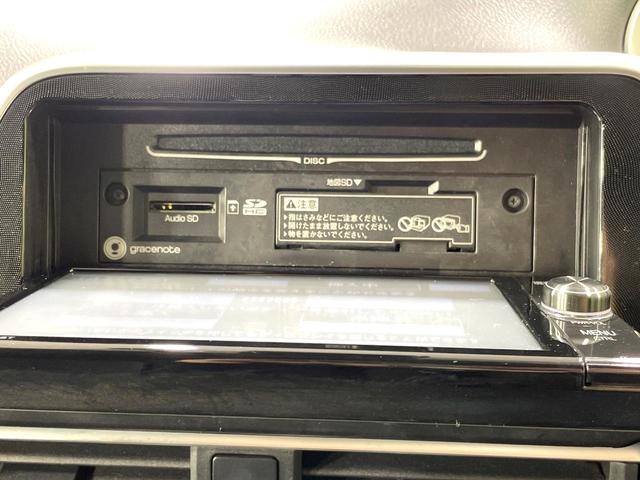 シエンタ Ｇ　クエロ　両側電動ドア　バックカメラ　衝突被害軽減システム　禁煙車　ドラレコ　スマートキー　ＬＥＤヘッド　ビルトインＥＴＣ　オートハイビーム　オートライト　Ｂｌｕｅｔｏｏｔｈ　ＣＤ　ＤＶＤ再生　フルセグ（52枚目）