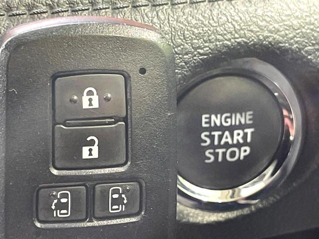 シエンタ Ｇ　クエロ　両側電動ドア　バックカメラ　衝突被害軽減システム　禁煙車　ドラレコ　スマートキー　ＬＥＤヘッド　ビルトインＥＴＣ　オートハイビーム　オートライト　Ｂｌｕｅｔｏｏｔｈ　ＣＤ　ＤＶＤ再生　フルセグ（57枚目）