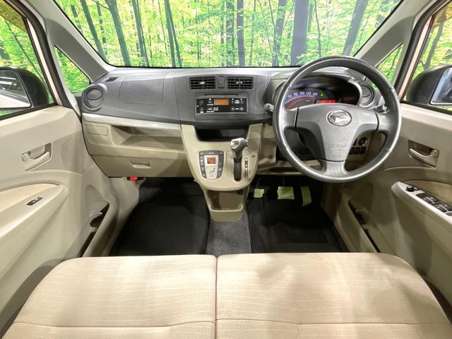 ムーヴ Ｘ　ＳＡ　禁煙車　衝突被害軽減ブレーキ　スマートキー　オートエアコン　オートライト　オーディオ　ＣＤ再生　アイドリングストップ　純正１４インチアルミホイール　盗難防止装置　電動格納ミラー（2枚目）