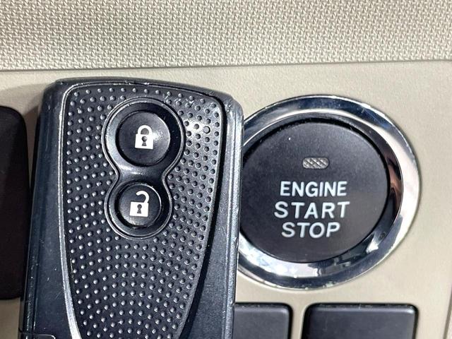 ムーヴ Ｘ　ＳＡ　禁煙車　衝突被害軽減ブレーキ　スマートキー　オートエアコン　オートライト　オーディオ　ＣＤ再生　アイドリングストップ　純正１４インチアルミホイール　盗難防止装置　電動格納ミラー（4枚目）