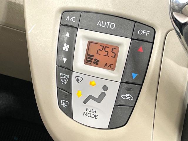 ムーヴ Ｘ　ＳＡ　禁煙車　衝突被害軽減ブレーキ　スマートキー　オートエアコン　オートライト　オーディオ　ＣＤ再生　アイドリングストップ　純正１４インチアルミホイール　盗難防止装置　電動格納ミラー（6枚目）