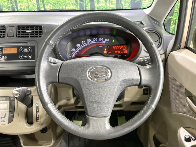 ムーヴ Ｘ　ＳＡ　禁煙車　衝突被害軽減ブレーキ　スマートキー　オートエアコン　オートライト　オーディオ　ＣＤ再生　アイドリングストップ　純正１４インチアルミホイール　盗難防止装置　電動格納ミラー（11枚目）