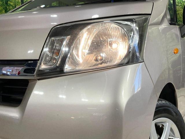 ムーヴ Ｘ　ＳＡ　禁煙車　衝突被害軽減ブレーキ　スマートキー　オートエアコン　オートライト　オーディオ　ＣＤ再生　アイドリングストップ　純正１４インチアルミホイール　盗難防止装置　電動格納ミラー（12枚目）