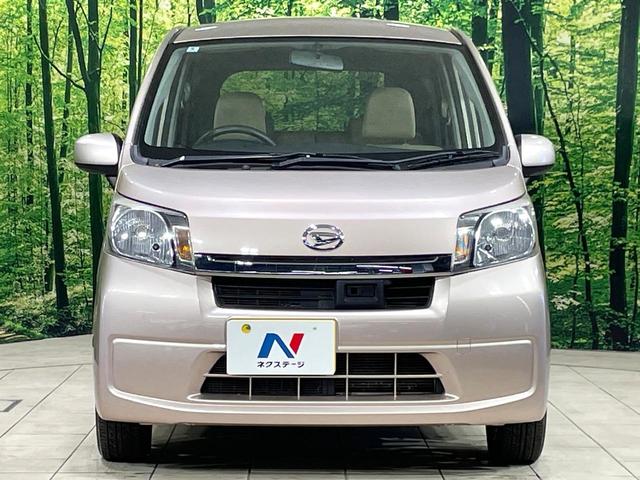 ムーヴ Ｘ　ＳＡ　禁煙車　衝突被害軽減ブレーキ　スマートキー　オートエアコン　オートライト　オーディオ　ＣＤ再生　アイドリングストップ　純正１４インチアルミホイール　盗難防止装置　電動格納ミラー（14枚目）