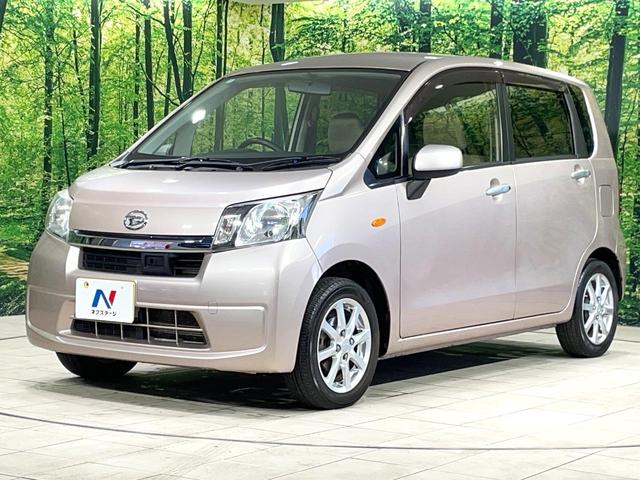 ムーヴ Ｘ　ＳＡ　禁煙車　衝突被害軽減ブレーキ　スマートキー　オートエアコン　オートライト　オーディオ　ＣＤ再生　アイドリングストップ　純正１４インチアルミホイール　盗難防止装置　電動格納ミラー（24枚目）