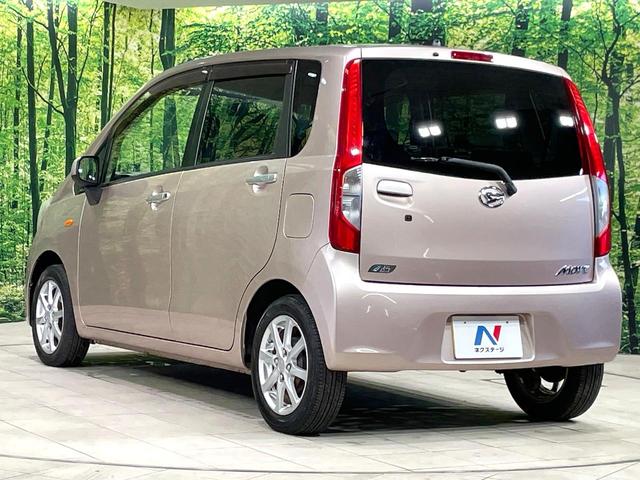 ムーヴ Ｘ　ＳＡ　禁煙車　衝突被害軽減ブレーキ　スマートキー　オートエアコン　オートライト　オーディオ　ＣＤ再生　アイドリングストップ　純正１４インチアルミホイール　盗難防止装置　電動格納ミラー（25枚目）