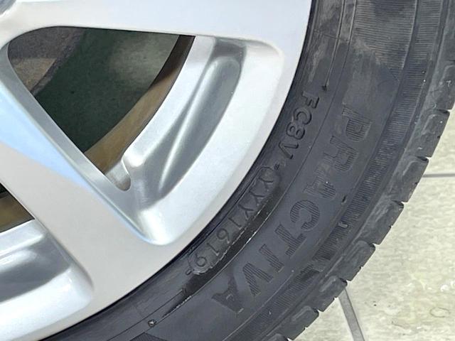 ムーヴ Ｘ　ＳＡ　禁煙車　衝突被害軽減ブレーキ　スマートキー　オートエアコン　オートライト　オーディオ　ＣＤ再生　アイドリングストップ　純正１４インチアルミホイール　盗難防止装置　電動格納ミラー（29枚目）