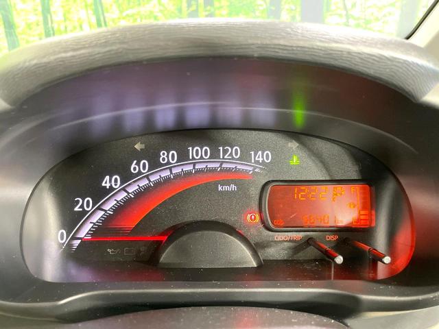 ムーヴ Ｘ　ＳＡ　禁煙車　衝突被害軽減ブレーキ　スマートキー　オートエアコン　オートライト　オーディオ　ＣＤ再生　アイドリングストップ　純正１４インチアルミホイール　盗難防止装置　電動格納ミラー（32枚目）