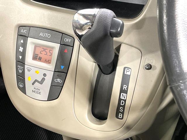 ムーヴ Ｘ　ＳＡ　禁煙車　衝突被害軽減ブレーキ　スマートキー　オートエアコン　オートライト　オーディオ　ＣＤ再生　アイドリングストップ　純正１４インチアルミホイール　盗難防止装置　電動格納ミラー（37枚目）