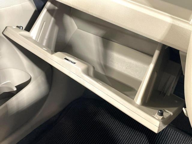 ムーヴ Ｘ　ＳＡ　禁煙車　衝突被害軽減ブレーキ　スマートキー　オートエアコン　オートライト　オーディオ　ＣＤ再生　アイドリングストップ　純正１４インチアルミホイール　盗難防止装置　電動格納ミラー（44枚目）