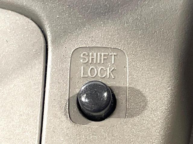 ムーヴ Ｘ　ＳＡ　禁煙車　衝突被害軽減ブレーキ　スマートキー　オートエアコン　オートライト　オーディオ　ＣＤ再生　アイドリングストップ　純正１４インチアルミホイール　盗難防止装置　電動格納ミラー（45枚目）