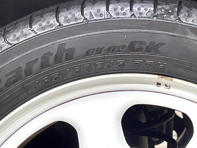 ハスラー Ｊスタイル　衝突被害軽減システム　禁煙車　ドラレコ　スマートキー　ＨＩＤヘッド　ビルトインＥＴＣ　純正１５インチアルミ　オートライト　オートエアコン　Ｂｌｕｅｔｏｏｔｈ　ＣＤ　ＤＶＤ再生　フルセグ　ＬＥＤフォグ（30枚目）