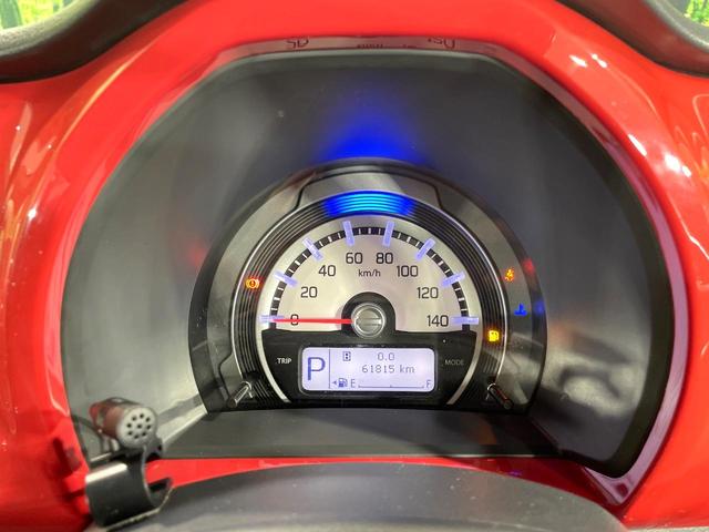 ハスラー Ｊスタイル　衝突被害軽減システム　禁煙車　ドラレコ　スマートキー　ＨＩＤヘッド　ビルトインＥＴＣ　純正１５インチアルミ　オートライト　オートエアコン　Ｂｌｕｅｔｏｏｔｈ　ＣＤ　ＤＶＤ再生　フルセグ　ＬＥＤフォグ（46枚目）