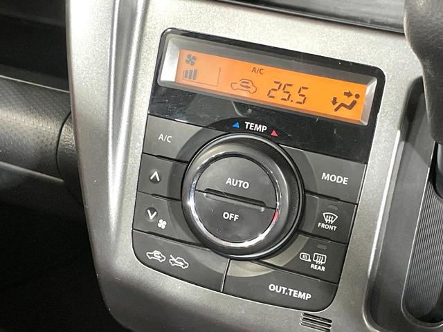 ハスラー Ｊスタイル　衝突被害軽減システム　禁煙車　ドラレコ　スマートキー　ＨＩＤヘッド　ビルトインＥＴＣ　純正１５インチアルミ　オートライト　オートエアコン　Ｂｌｕｅｔｏｏｔｈ　ＣＤ　ＤＶＤ再生　フルセグ　ＬＥＤフォグ（50枚目）