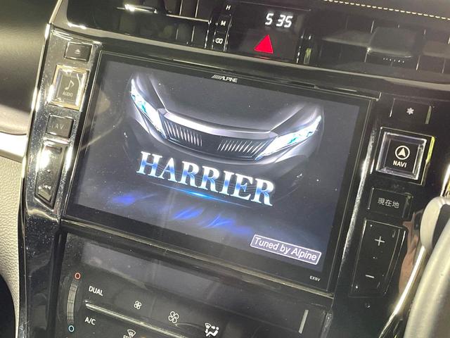 ハリアー プレミアム BIGX9型ナビ バックカメラ 衝突軽減 レーダークルーズ 禁煙車 パワーバックドア 合皮シート パワーシート コーナーセンサー スマートキー LEDヘッド エアロ ETC 純正18インチAW(3枚目)