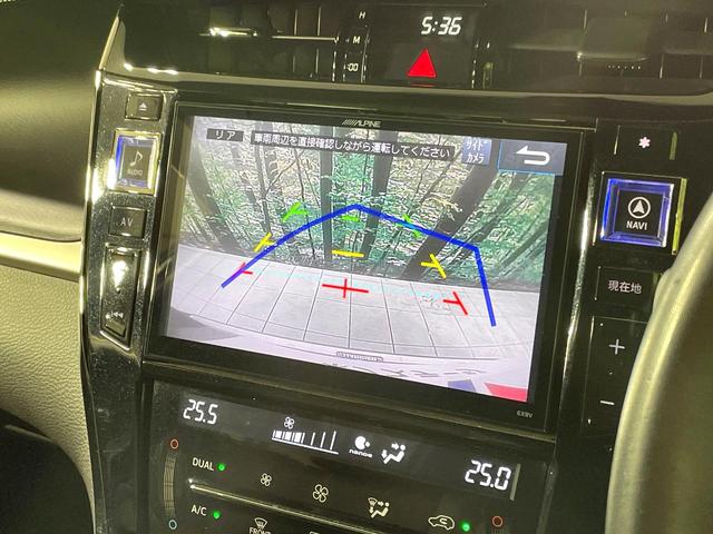 ハリアー プレミアム BIGX9型ナビ バックカメラ 衝突軽減 レーダークルーズ 禁煙車 パワーバックドア 合皮シート パワーシート コーナーセンサー スマートキー LEDヘッド エアロ ETC 純正18インチAW(4枚目)