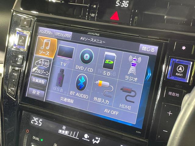 ハリアー プレミアム BIGX9型ナビ バックカメラ 衝突軽減 レーダークルーズ 禁煙車 パワーバックドア 合皮シート パワーシート コーナーセンサー スマートキー LEDヘッド エアロ ETC 純正18インチAW(31枚目)