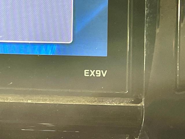 ハリアー プレミアム BIGX9型ナビ バックカメラ 衝突軽減 レーダークルーズ 禁煙車 パワーバックドア 合皮シート パワーシート コーナーセンサー スマートキー LEDヘッド エアロ ETC 純正18インチAW(32枚目)