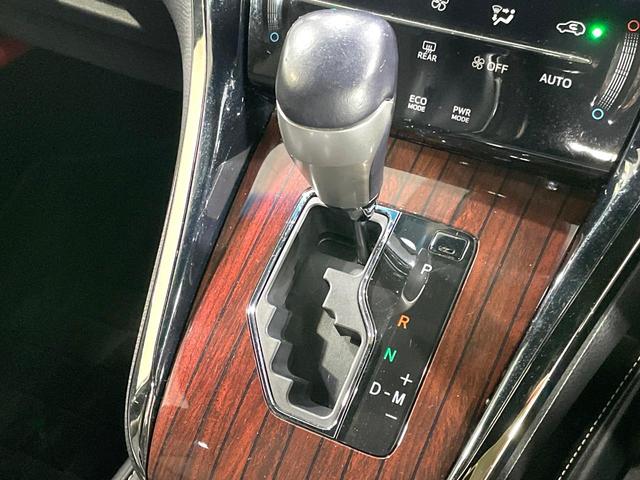 ハリアー プレミアム BIGX9型ナビ バックカメラ 衝突軽減 レーダークルーズ 禁煙車 パワーバックドア 合皮シート パワーシート コーナーセンサー スマートキー LEDヘッド エアロ ETC 純正18インチAW(35枚目)