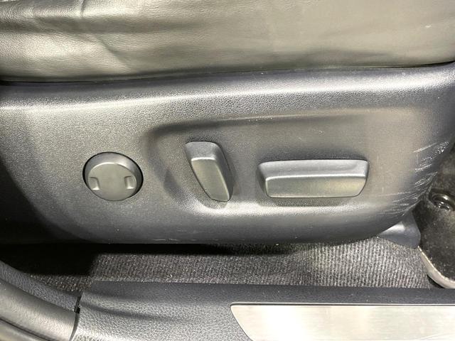 ハリアー プレミアム BIGX9型ナビ バックカメラ 衝突軽減 レーダークルーズ 禁煙車 パワーバックドア 合皮シート パワーシート コーナーセンサー スマートキー LEDヘッド エアロ ETC 純正18インチAW(38枚目)