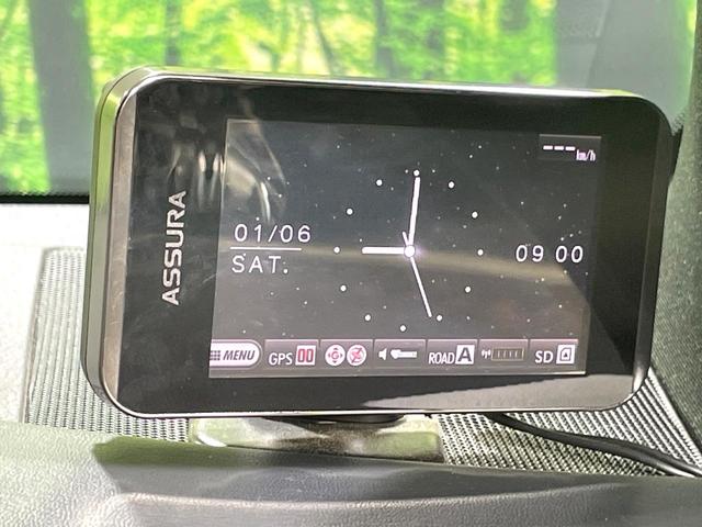 ハリアー プレミアム BIGX9型ナビ バックカメラ 衝突軽減 レーダークルーズ 禁煙車 パワーバックドア 合皮シート パワーシート コーナーセンサー スマートキー LEDヘッド エアロ ETC 純正18インチAW(40枚目)