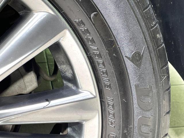 ハリアー プレミアム BIGX9型ナビ バックカメラ 衝突軽減 レーダークルーズ 禁煙車 パワーバックドア 合皮シート パワーシート コーナーセンサー スマートキー LEDヘッド エアロ ETC 純正18インチAW(53枚目)