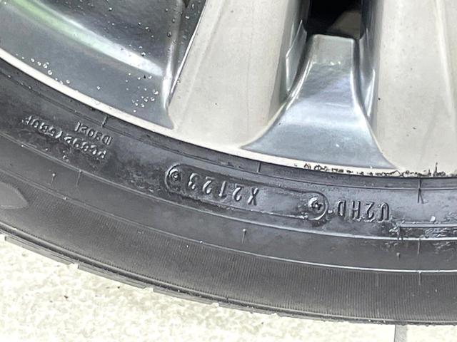 ハリアー プレミアム BIGX9型ナビ バックカメラ 衝突軽減 レーダークルーズ 禁煙車 パワーバックドア 合皮シート パワーシート コーナーセンサー スマートキー LEDヘッド エアロ ETC 純正18インチAW(54枚目)