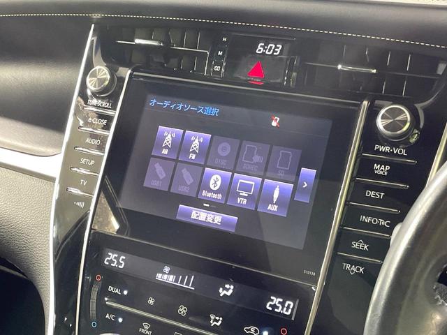 ハリアー エレガンス　サンルーフ　モデリスタエアロ　メーカー純正８型ナビ　バックカメラ　禁煙車　パワーシート　ハーフレザーシート　ＥＴＣ　ＬＥＤヘッドライト　ウッドコンビステアリング　フルセグ　シートヒーター　オートライト（42枚目）