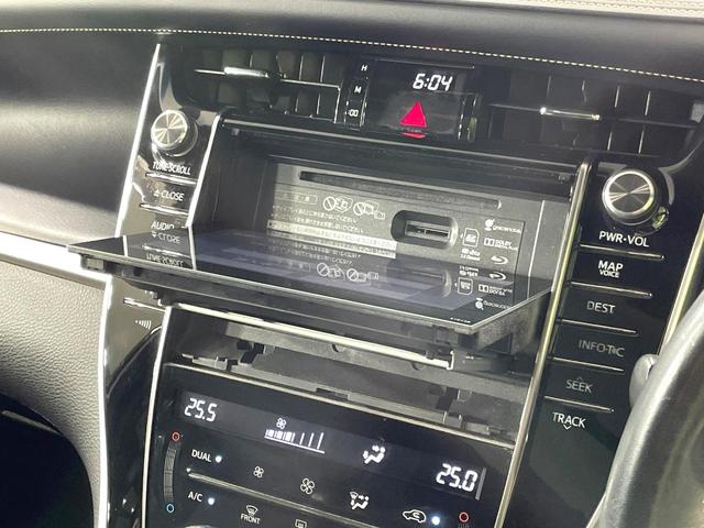 ハリアー エレガンス　サンルーフ　モデリスタエアロ　メーカー純正８型ナビ　バックカメラ　禁煙車　パワーシート　ハーフレザーシート　ＥＴＣ　ＬＥＤヘッドライト　ウッドコンビステアリング　フルセグ　シートヒーター　オートライト（43枚目）