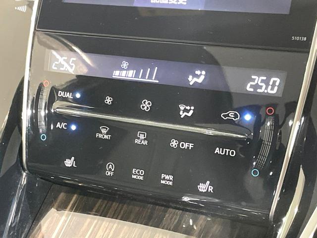 ハリアー エレガンス　サンルーフ　モデリスタエアロ　メーカー純正８型ナビ　バックカメラ　禁煙車　パワーシート　ハーフレザーシート　ＥＴＣ　ＬＥＤヘッドライト　ウッドコンビステアリング　フルセグ　シートヒーター　オートライト（50枚目）