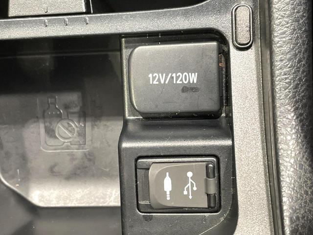 ハリアー エレガンス　サンルーフ　モデリスタエアロ　メーカー純正８型ナビ　バックカメラ　禁煙車　パワーシート　ハーフレザーシート　ＥＴＣ　ＬＥＤヘッドライト　ウッドコンビステアリング　フルセグ　シートヒーター　オートライト（51枚目）