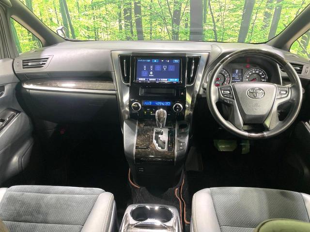 アルファード ２．５Ｓ　Ａパッケージ　タイプブラック　７人乗　両側電動スライド　純正９型ナビ　フリップダウン　バックカメラ　ＡＣ１００Ｖ電源　禁煙車　パワーバックドア　ハーフレザーシート　ドラレコ　スマートキー　ＬＥＤヘッド　ＥＴＣ　クルコン（2枚目）