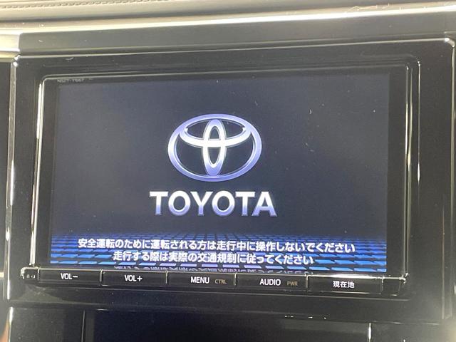 アルファード ２．５Ｓ　Ａパッケージ　タイプブラック　７人乗　両側電動スライド　純正９型ナビ　フリップダウン　バックカメラ　ＡＣ１００Ｖ電源　禁煙車　パワーバックドア　ハーフレザーシート　ドラレコ　スマートキー　ＬＥＤヘッド　ＥＴＣ　クルコン（4枚目）