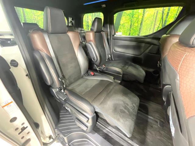 アルファード ２．５Ｓ　Ａパッケージ　タイプブラック　７人乗　両側電動スライド　純正９型ナビ　フリップダウン　バックカメラ　ＡＣ１００Ｖ電源　禁煙車　パワーバックドア　ハーフレザーシート　ドラレコ　スマートキー　ＬＥＤヘッド　ＥＴＣ　クルコン（9枚目）