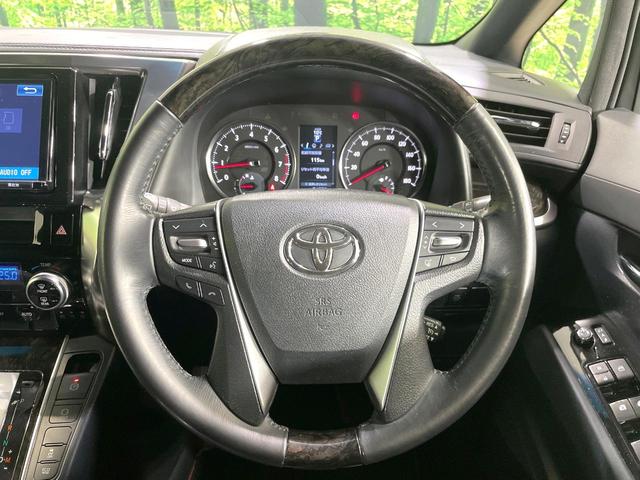 アルファード ２．５Ｓ　Ａパッケージ　タイプブラック　７人乗　両側電動スライド　純正９型ナビ　フリップダウン　バックカメラ　ＡＣ１００Ｖ電源　禁煙車　パワーバックドア　ハーフレザーシート　ドラレコ　スマートキー　ＬＥＤヘッド　ＥＴＣ　クルコン（12枚目）