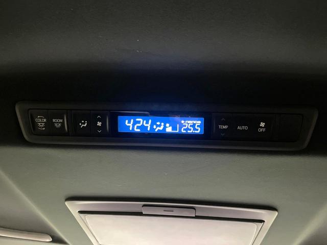 アルファード ２．５Ｓ　Ａパッケージ　タイプブラック　７人乗　両側電動スライド　純正９型ナビ　フリップダウン　バックカメラ　ＡＣ１００Ｖ電源　禁煙車　パワーバックドア　ハーフレザーシート　ドラレコ　スマートキー　ＬＥＤヘッド　ＥＴＣ　クルコン（43枚目）
