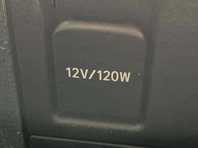 アルファード ２．５Ｓ　Ａパッケージ　タイプブラック　７人乗　両側電動スライド　純正９型ナビ　フリップダウン　バックカメラ　ＡＣ１００Ｖ電源　禁煙車　パワーバックドア　ハーフレザーシート　ドラレコ　スマートキー　ＬＥＤヘッド　ＥＴＣ　クルコン（44枚目）