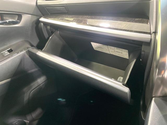 アルファード ２．５Ｓ　Ａパッケージ　タイプブラック　７人乗　両側電動スライド　純正９型ナビ　フリップダウン　バックカメラ　ＡＣ１００Ｖ電源　禁煙車　パワーバックドア　ハーフレザーシート　ドラレコ　スマートキー　ＬＥＤヘッド　ＥＴＣ　クルコン（46枚目）