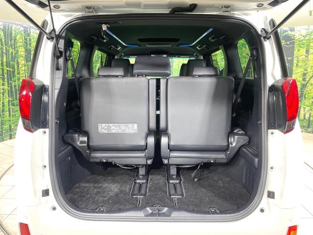 アルファード ２．５Ｓ　Ａパッケージ　タイプブラック　７人乗　両側電動スライド　純正９型ナビ　フリップダウン　バックカメラ　ＡＣ１００Ｖ電源　禁煙車　パワーバックドア　ハーフレザーシート　ドラレコ　スマートキー　ＬＥＤヘッド　ＥＴＣ　クルコン（50枚目）