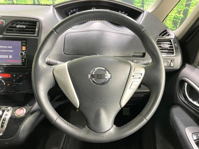 セレナ ハイウェイスター　Ｓ－ハイブリッド　純正ナビ　両側電動ドア　禁煙車　スマートキー　ビルトインＥＴＣ　クルコン　純正１６インチアルミ　オートライト　オートエアコン　Ｂｌｕｅｔｏｏｔｈ　ＤＶＤ再生　フルセグ　スマートキー　プッシュスタート（11枚目）