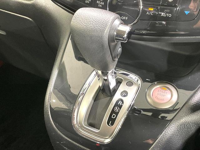 セレナ ハイウェイスター　Ｓ－ハイブリッド　純正ナビ　両側電動ドア　禁煙車　スマートキー　ビルトインＥＴＣ　クルコン　純正１６インチアルミ　オートライト　オートエアコン　Ｂｌｕｅｔｏｏｔｈ　ＤＶＤ再生　フルセグ　スマートキー　プッシュスタート（33枚目）