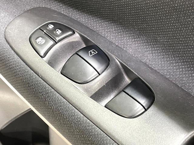 セレナ ハイウェイスター　Ｓ－ハイブリッド　純正ナビ　両側電動ドア　禁煙車　スマートキー　ビルトインＥＴＣ　クルコン　純正１６インチアルミ　オートライト　オートエアコン　Ｂｌｕｅｔｏｏｔｈ　ＤＶＤ再生　フルセグ　スマートキー　プッシュスタート（44枚目）