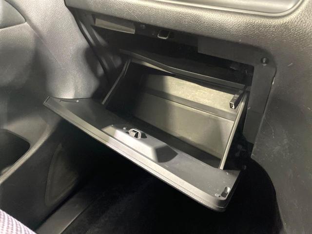 セレナ ハイウェイスター　Ｓ－ハイブリッド　純正ナビ　両側電動ドア　禁煙車　スマートキー　ビルトインＥＴＣ　クルコン　純正１６インチアルミ　オートライト　オートエアコン　Ｂｌｕｅｔｏｏｔｈ　ＤＶＤ再生　フルセグ　スマートキー　プッシュスタート（50枚目）