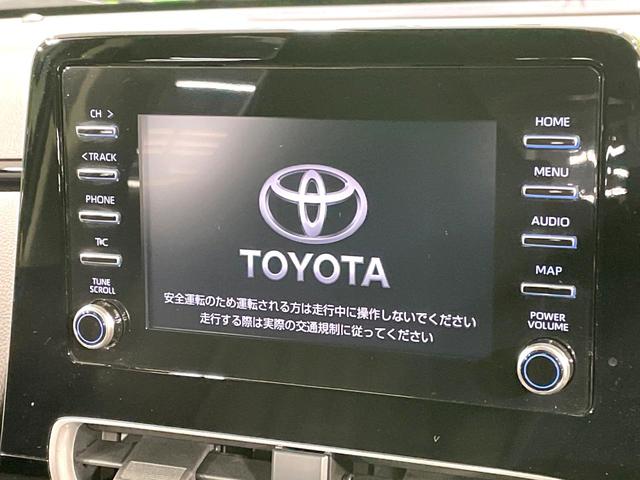 アクア Ｘ　禁煙車　ＡＣ１００Ｖ電源　レーダークルーズ　トヨタセーフティセンス　コーナーセンサー　スマートキー　ＬＥＤヘッドライト　ディスプレイオーディオ　ＥＴＣ　オートマチックハイビーム　車線逸脱警報（3枚目）