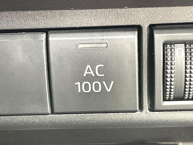 アクア Ｘ　禁煙車　ＡＣ１００Ｖ電源　レーダークルーズ　トヨタセーフティセンス　コーナーセンサー　スマートキー　ＬＥＤヘッドライト　ディスプレイオーディオ　ＥＴＣ　オートマチックハイビーム　車線逸脱警報（7枚目）