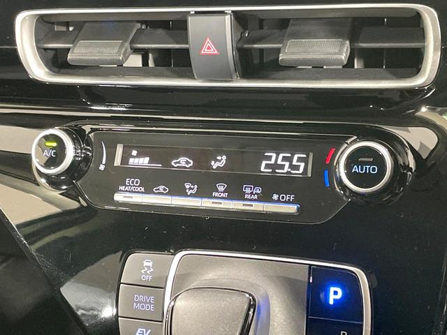 アクア Ｘ　禁煙車　ＡＣ１００Ｖ電源　レーダークルーズ　トヨタセーフティセンス　コーナーセンサー　スマートキー　ＬＥＤヘッドライト　ディスプレイオーディオ　ＥＴＣ　オートマチックハイビーム　車線逸脱警報（34枚目）
