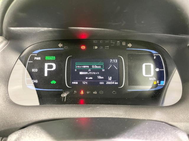 アクア Ｘ　禁煙車　ＡＣ１００Ｖ電源　レーダークルーズ　トヨタセーフティセンス　コーナーセンサー　スマートキー　ＬＥＤヘッドライト　ディスプレイオーディオ　ＥＴＣ　オートマチックハイビーム　車線逸脱警報（36枚目）