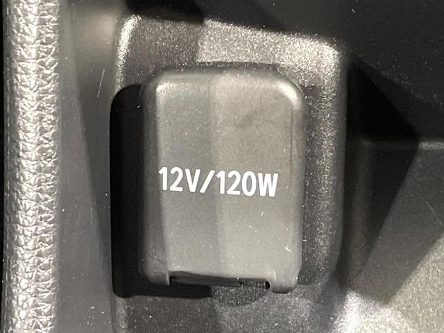 アクア Ｘ　禁煙車　ＡＣ１００Ｖ電源　レーダークルーズ　トヨタセーフティセンス　コーナーセンサー　スマートキー　ＬＥＤヘッドライト　ディスプレイオーディオ　ＥＴＣ　オートマチックハイビーム　車線逸脱警報（45枚目）