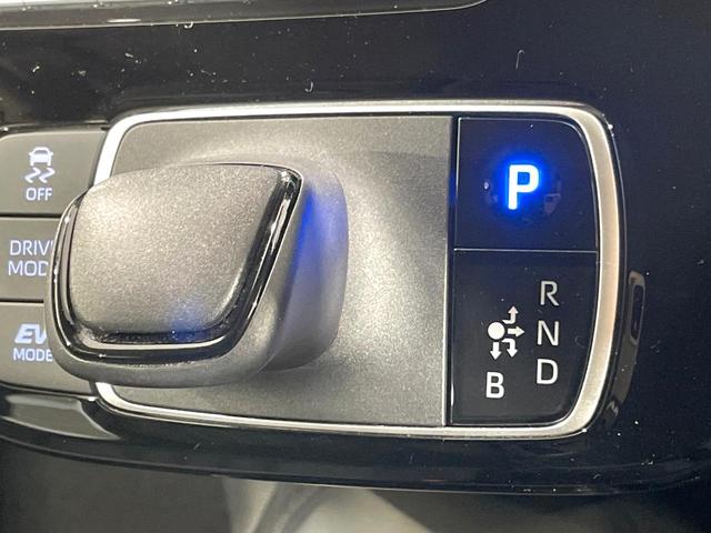 アクア Ｘ　禁煙車　ＡＣ１００Ｖ電源　レーダークルーズ　トヨタセーフティセンス　コーナーセンサー　スマートキー　ＬＥＤヘッドライト　ディスプレイオーディオ　ＥＴＣ　オートマチックハイビーム　車線逸脱警報（49枚目）